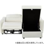 傷・汚れに強い 2人掛け片側電動リクライニングカウチソファ 合皮タイプ (HE02 Nシールド 左カウチ IV) 17枚目画像