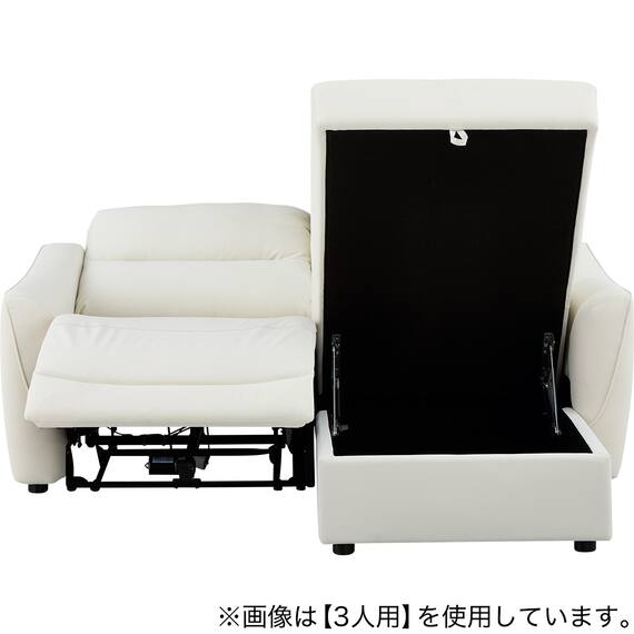 傷・汚れに強い 2人掛け片側電動リクライニングカウチソファ 合皮タイプ (HE02 Nシールド 左カウチ IV) 17枚目画像