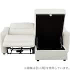 傷・汚れに強い 2人掛け片側電動リクライニングカウチソファ 合皮タイプ (HE02 Nシールド 左カウチ IV) 17枚目画像