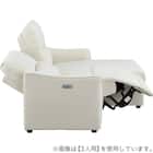 傷・汚れに強い 2人掛け片側電動リクライニングカウチソファ 合皮タイプ (HE02 Nシールド 左カウチ IV) 17枚目画像