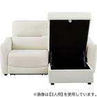 傷・汚れに強い 2人掛け片側電動リクライニングカウチソファ 合皮タイプ (HE02 Nシールド 左カウチ IV) 18枚目画像