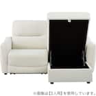 傷・汚れに強い 2人掛け片側電動リクライニングカウチソファ 合皮タイプ (HE02 Nシールド 左カウチ IV) 18枚目画像