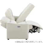 傷・汚れに強い 2人掛け片側電動リクライニングカウチソファ 合皮タイプ (HE02 Nシールド 左カウチ IV) 18枚目画像