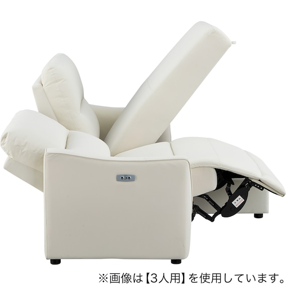 傷・汚れに強い 2人掛け片側電動リクライニングカウチソファ 合皮タイプ (HE02 Nシールド 左カウチ IV) 18枚目画像