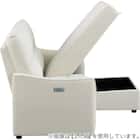 傷・汚れに強い 2人掛け片側電動リクライニングカウチソファ 合皮タイプ (HE02 Nシールド 左カウチ IV) 19枚目画像