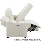 傷・汚れに強い 2人掛け片側電動リクライニングカウチソファ 合皮タイプ (HE02 Nシールド 左カウチ IV) 20枚目画像