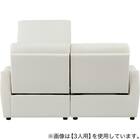 傷・汚れに強い 2人掛け片側電動リクライニングカウチソファ 合皮タイプ (HE02 Nシールド 左カウチ IV) 22枚目画像