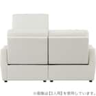 傷・汚れに強い 2人掛け片側電動リクライニングカウチソファ 合皮タイプ (HE02 Nシールド 左カウチ IV) 22枚目画像