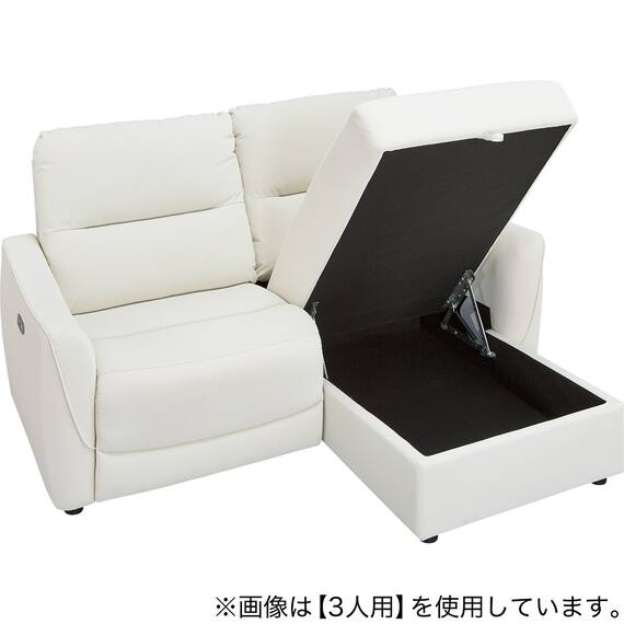 傷・汚れに強い 2人掛け片側電動リクライニングカウチソファ 合皮タイプ (HE02 Nシールド 左カウチ IV) 23枚目画像
