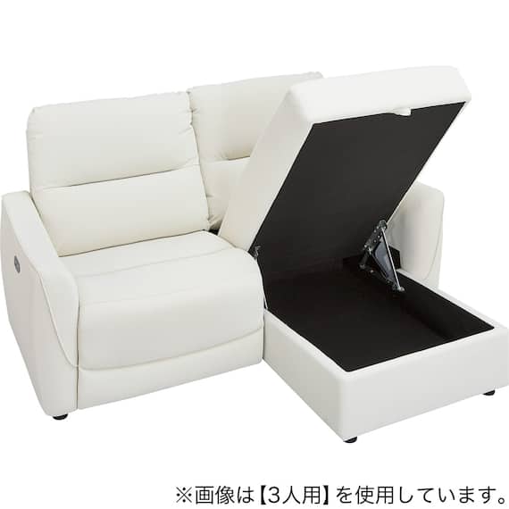 傷・汚れに強い 2人掛け片側電動リクライニングカウチソファ 合皮タイプ (HE02 Nシールド 左カウチ IV) 23枚目画像
