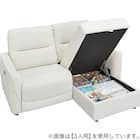 傷・汚れに強い 2人掛け片側電動リクライニングカウチソファ 合皮タイプ (HE02 Nシールド 左カウチ IV) 24枚目画像