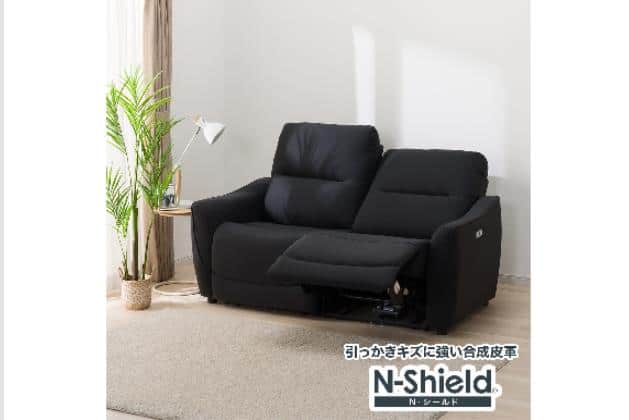 リクライニングソファ通販 | ニトリネット【公式】 家具・インテリア通販