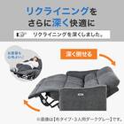 傷・汚れに強い 2人掛け電動リクライニングソファ 合皮タイプ (HE02 Nシールド BK) 4枚目画像