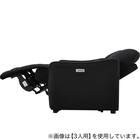 傷・汚れに強い 2人掛け電動リクライニングソファ 合皮タイプ (HE02 Nシールド BK) 13枚目画像