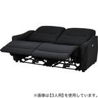 傷・汚れに強い 2人掛け電動リクライニングソファ 合皮タイプ (HE02 Nシールド BK) 16枚目画像
