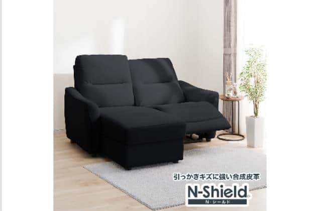リクライニングソファ通販 | ニトリネット【公式】 家具・インテリア通販