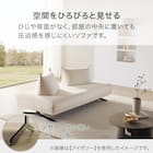 マルチソファ 布張りタイプ (SC01 DGY) 2枚目画像