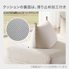 マルチソファ 布張りタイプ (SC01 DGY) 7枚目画像