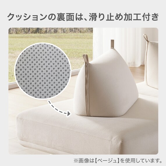 マルチソファ 布張りタイプ (SC01 DBR) 7枚目画像