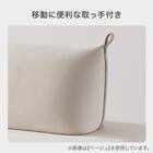 マルチソファ 布張りタイプ (SC01 DBR) 8枚目画像