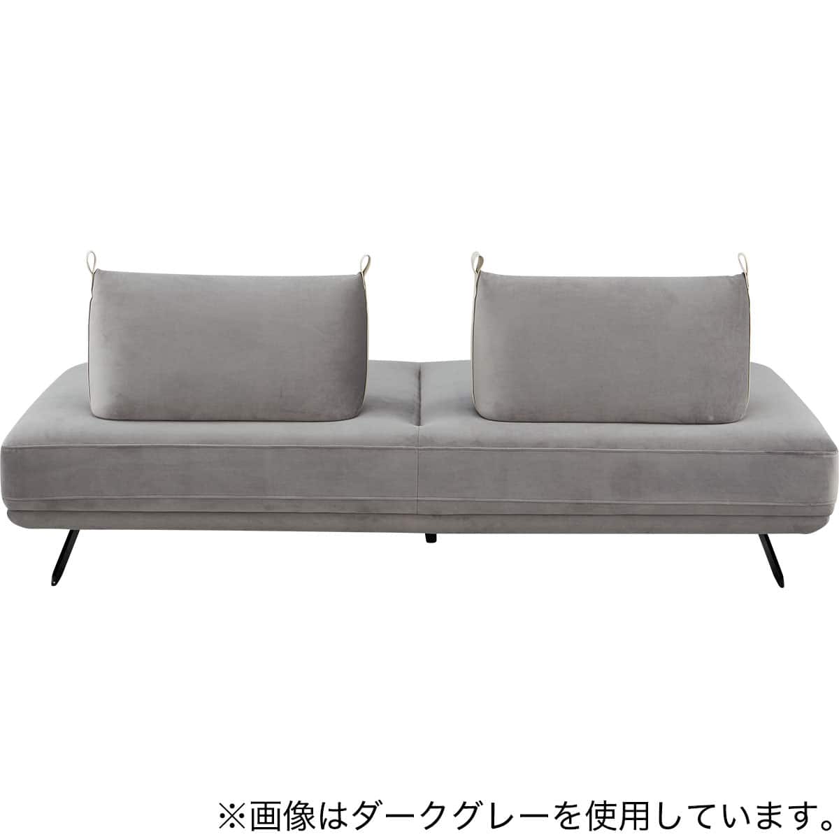 マルチソファ 布張りタイプ (SC01 DBR) | ニトリネット【公式】 家具