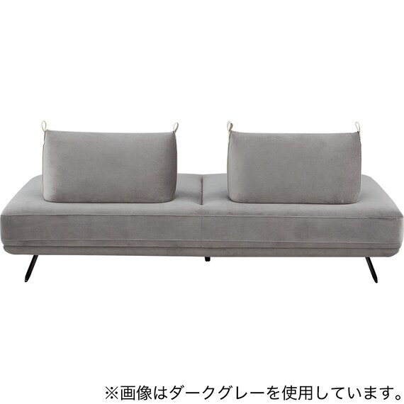 マルチソファ 布張りタイプ (SC01 DBR) 10枚目画像