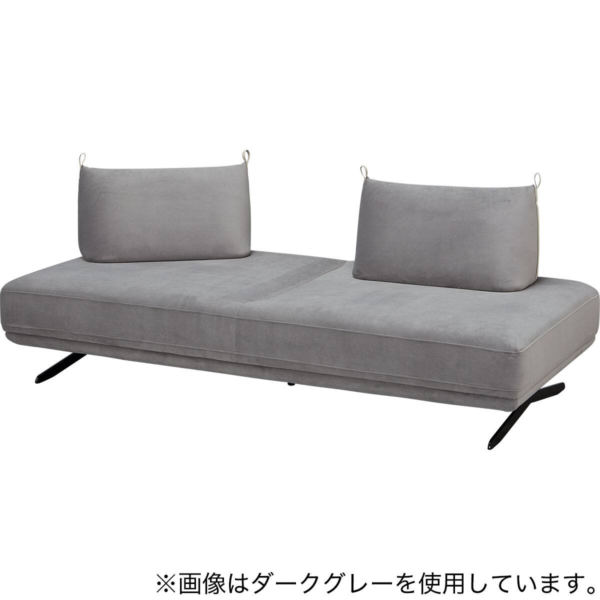 マルチソファ 布張りタイプ (SC01 DBR) | ニトリネット【公式】 家具