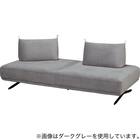 マルチソファ 布張りタイプ (SC01 DBR) 11枚目画像