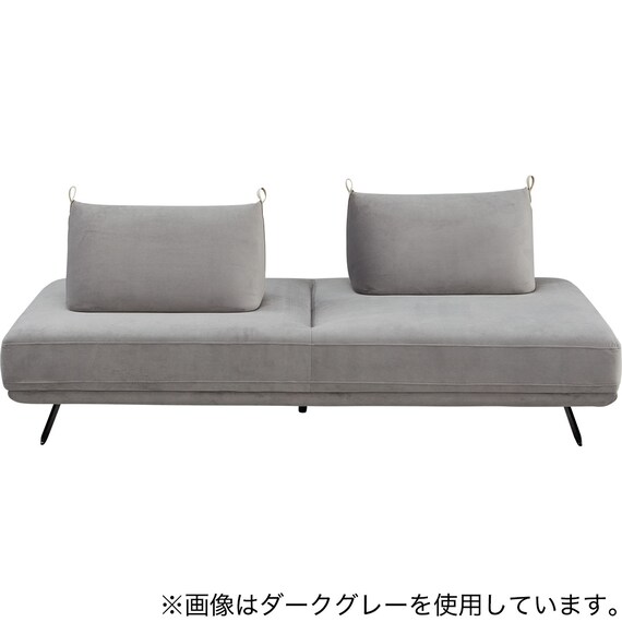 マルチソファ 布張りタイプ (SC01 DBR) 12枚目画像