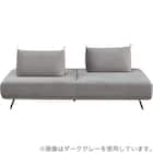 マルチソファ 布張りタイプ (SC01 DBR) 12枚目画像