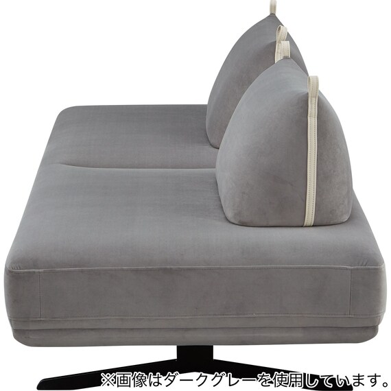 マルチソファ 布張りタイプ (SC01 DBR) 13枚目画像