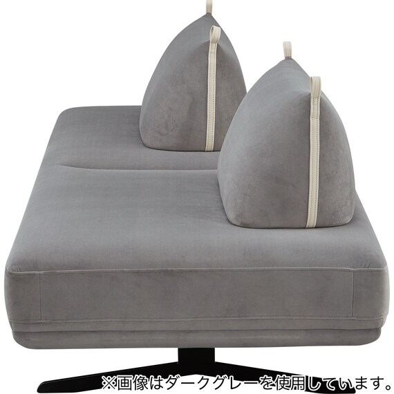 マルチソファ 布張りタイプ (SC01 DBR) 14枚目画像