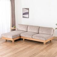 シェーズロングソファ(ログ 幅210cm)【島忠ホームズ商品】