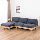 シェーズロングソファ(ログ 幅210cm OAK-NVY)【島忠ホームズ商品】 1枚目画像