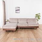 シェーズロングソファ(ログ 幅210cm OAK-NVY)【島忠ホームズ商品】 2枚目画像