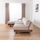 シェーズロングソファ(ログ 幅210cm OAK-NVY)【島忠ホームズ商品】 3枚目画像