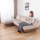 シェーズロングソファ(ログ 幅210cm OAK-NVY)【島忠ホームズ商品】 4枚目画像