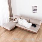 シェーズロングソファ(ログ 幅210cm OAK-NVY)【島忠ホームズ商品】 5枚目画像