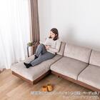 シェーズロングソファ(ログ 幅210cm OAK-NVY)【島忠ホームズ商品】 8枚目画像