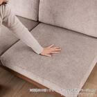 シェーズロングソファ(ログ 幅210cm OAK-NVY)【島忠ホームズ商品】 10枚目画像