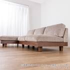 シェーズロングソファ(ログ 幅210cm OAK-NVY)【島忠ホームズ商品】 11枚目画像