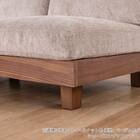 シェーズロングソファ(ログ 幅210cm OAK-NVY)【島忠ホームズ商品】 12枚目画像