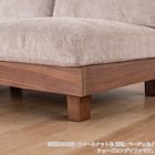 シェーズロングソファ(ログ 幅210cm OAK-NVY)【島忠ホームズ商品】 12枚目画像