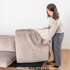 シェーズロングソファ(ログ 幅210cm OAK-NVY)【島忠ホームズ商品】 13枚目画像