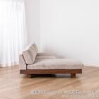 シェーズロングソファ(ログ 幅210cm OAK-NVY)【島忠ホームズ商品】 16枚目画像