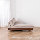 シェーズロングソファ(ログ 幅210cm OAK-NVY)【島忠ホームズ商品】 16枚目画像