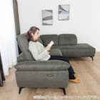 電動リクライニングコーナーソファ 布張りタイプ(ボンド 右コーナー IV)【島忠ホームズ商品】 13枚目画像