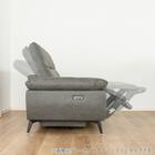 電動リクライニングコーナーソファ 布張りタイプ(ボンド 右コーナー IV)【島忠ホームズ商品】 19枚目画像