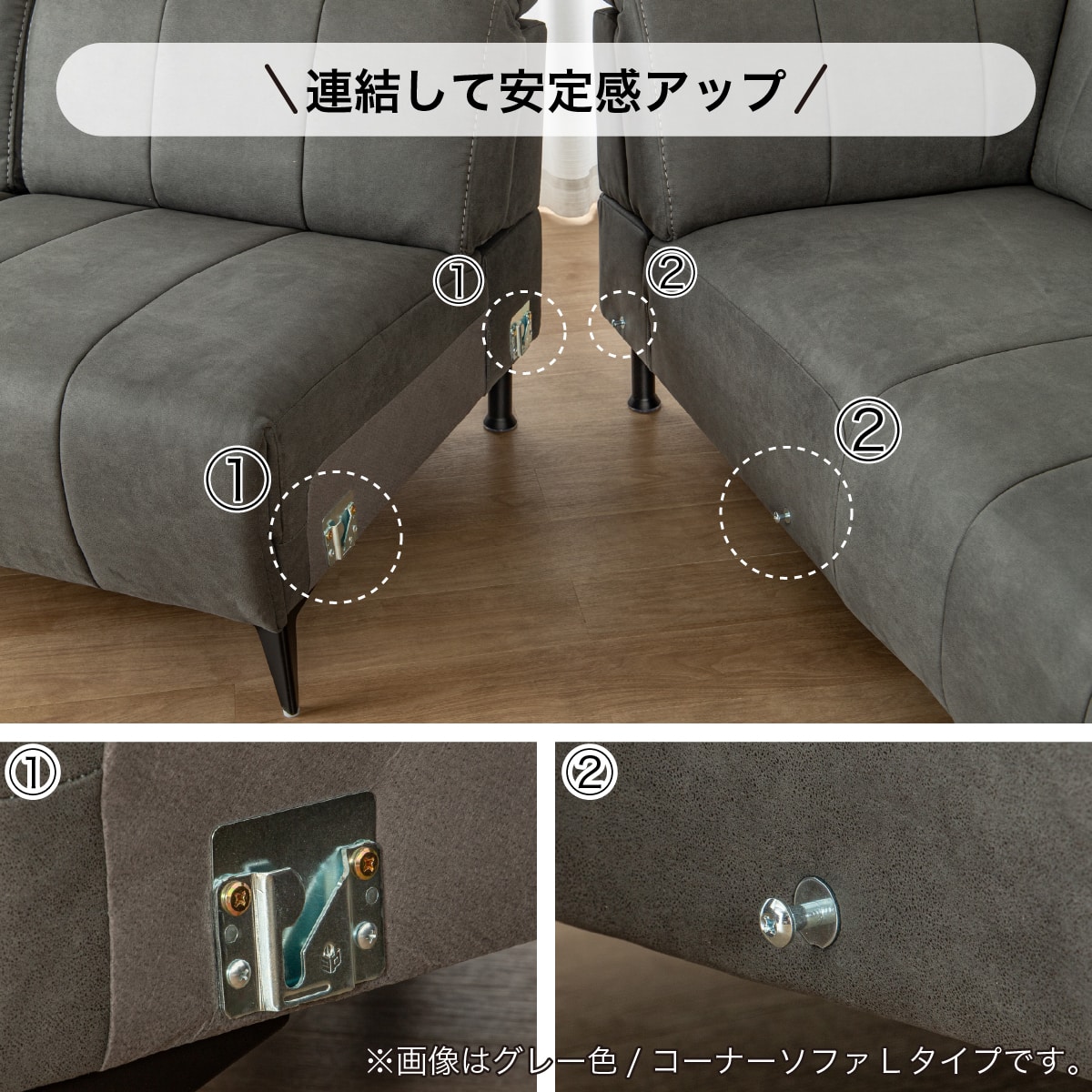 3人掛け 電動リクライニングソファ 布張りタイプ(ボンド GY)【島忠