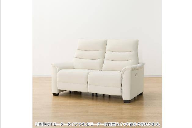 2M 2P Nﾋﾞﾘｰﾊﾞ3 Nｼｰﾙﾄﾞ IV | ニトリネット【公式】 家具・インテリア通販